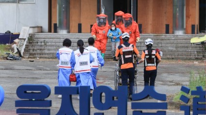 17-4. 24일 기흥구 언남동 경찰대학교 부지에서 국가비상사태 발생을 대비, ‘2022년 을지연습 도 단위 실제 훈련’이 진행됐다..jpg