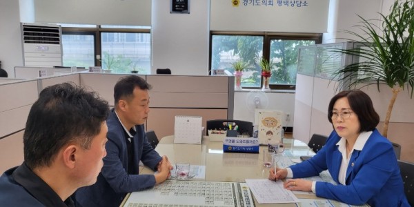 220825 서현옥 의원, 평택시 노동법률상담소 설치 관련 정담회 개최.jpg