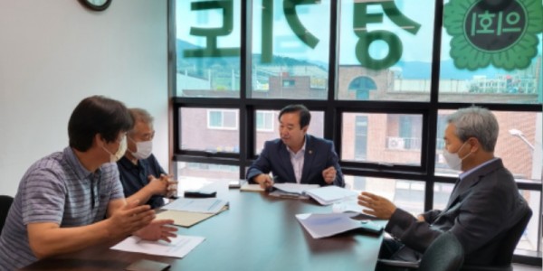 220826 김성남 의원, 평화 농·축산교육 거점학교 구축 논의.jpg