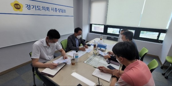 220829 안광률 의원, 성남제일초 시설안전 관련 정담회 개최.jpg