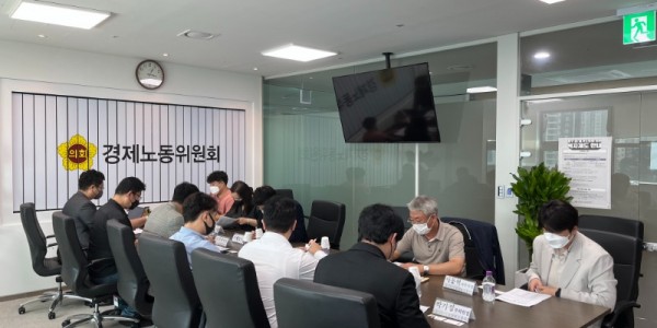 220829 이재영·최효숙 의원, 경기도공공기관노동조합총연맹과 정책간담회 개최1.jpg