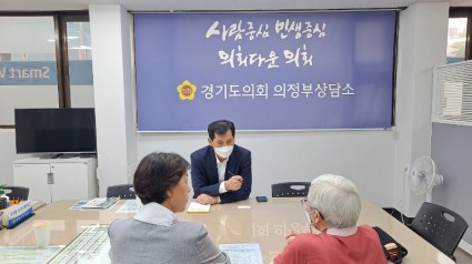 220829 이영봉의원, 발달장애인 문화예술 활동 및 전시 공간 마련 논의.jpg