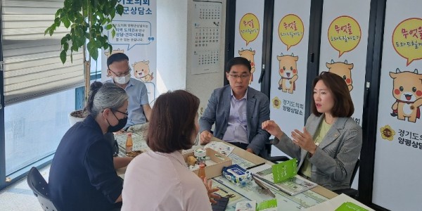 220829 이혜원의원, 탄소중립 실천 다회용기 사용 관련 정담회 개최.jpg