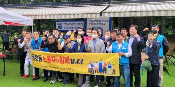 220830 김선영 의원, 도내 노동자 권익 제고를 위한 광폭 횡보2.jpg