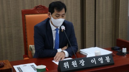 220830 문체위, 집행부·공공기관 주요사업 설명회 실시2.jpg