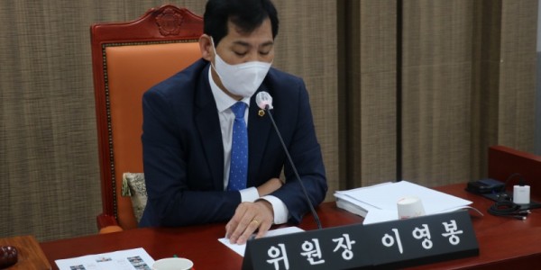 220830 문체위, 집행부·공공기관 주요사업 설명회 실시2.jpg