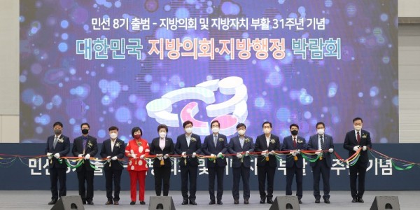 220830 남경순 부의장. 