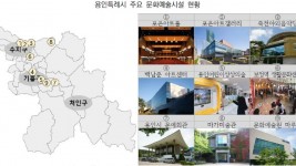 1. 보도자료 사진.jpg