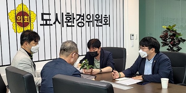 220831 유호준 의원, GH만나 재건축매입임대 입주자 갱신 계약 관련 의견 제시1.jpg