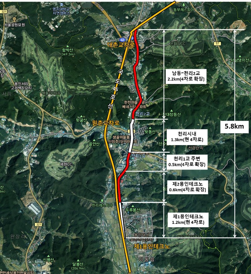 4-2. (구)국도 45호선 개선 구간 노선도.jpg