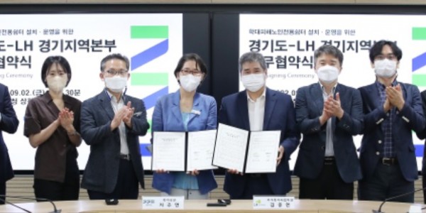 협약식 사진 (3).jpg