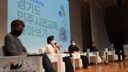 220902 정윤경 의원, 경기도의 민주시민교육의 성장을 위해 노력할 것1.JPG