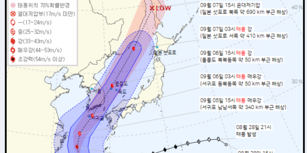 2022-09-04 18;57;57.PNG