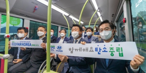 수소 버스 탑승.jpg