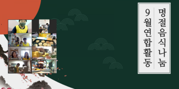 (붙임2) 보도자료 사진.png