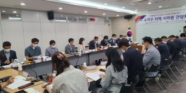 220905_수지구 동천동 수해 추가예산 등 정책 간담회_사진(2).jpg