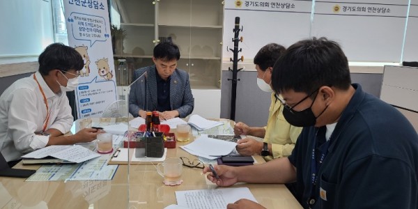 220905 윤종영 의원, 하우배수지 증설 외 배수관로 개량사업 관련 논의 (1).jpg