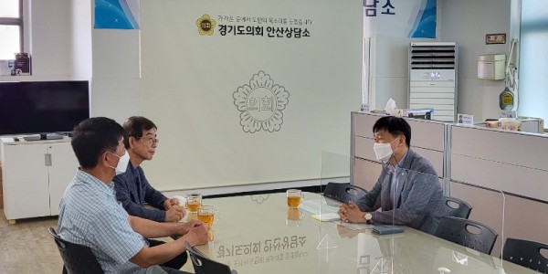 220902 김태희 의원, 안산지역 농업인 대표 만나 지역현안 논의.jpg