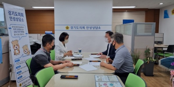 220905 황세주 의원, 경기도의회와 안성시간 협력사업 논의 (2).jpg