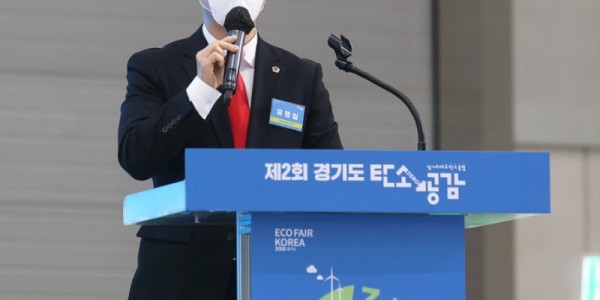 220905 유영일의원, 전국에너지협동조합 토론회 참석1.jpg