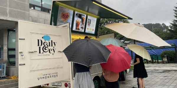 2022-09-06 10;37;15.PNG