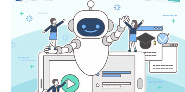 5. 창의인재 미래캠퍼스 포스터.png