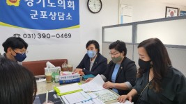 220907 정윤경.최효숙.김옥순 의원, 2022년 군포.의왕교육지원청 학교숲 조성사업 관련 보고받아.jpg