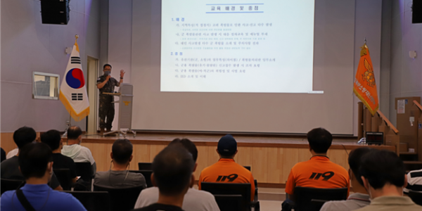 독서의달 행사.png