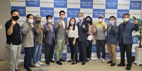 220915 오석규 의원, 소상공인·중소기업 대상 경기도 가을 추경 사업 설명회 개최 (2).jpg