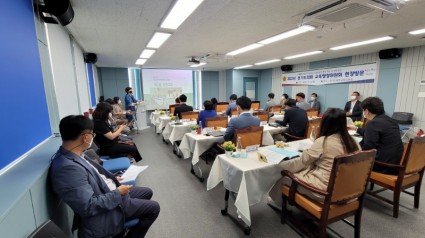 220915 교육행정위원회, 광명교육지원청 현장방문 및 현안점검 실시 (1).jpg