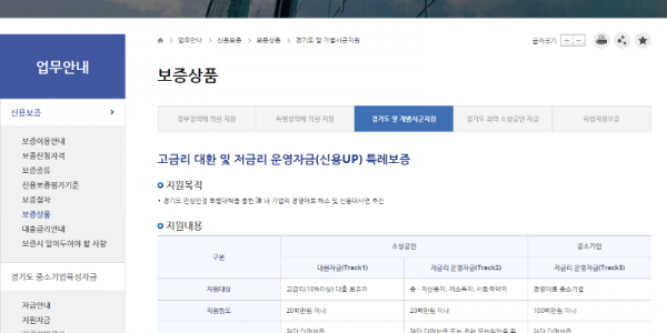 2022-09-16 16;38;18.PNG