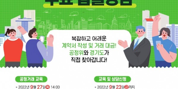 홍보 포스터.jpg