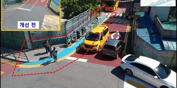 7-1. 용인초등학교 보행로 확보.jpg