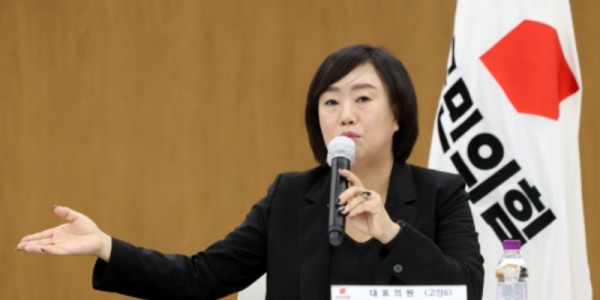 220919 국민의힘, 행정사무감사 제보센터 개설 안내.jpg