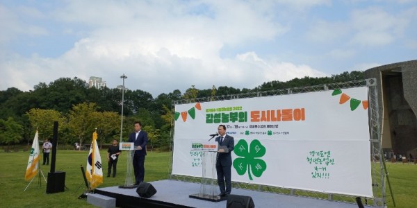 220919 이오수 의원, 청년농업인을 위한 다양한 정책적 지원 이뤄지도록 노력 (1).jpg