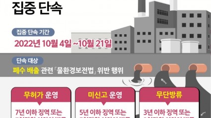 그래픽보도자료(로고버전)(3).jpg