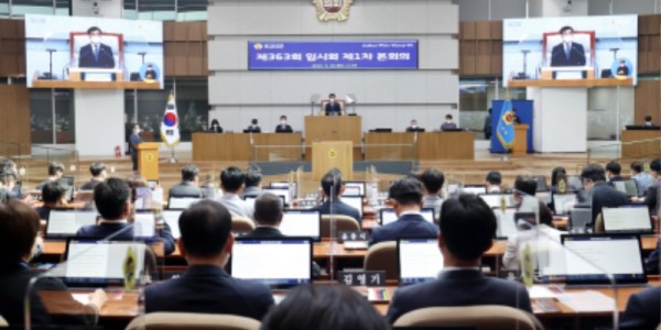 220920 염종현 의장, 20일 제363회 임시회 1차 본회의서 ‘김동연식 협치모델’ 제도화 강력 촉구 (3).jpg