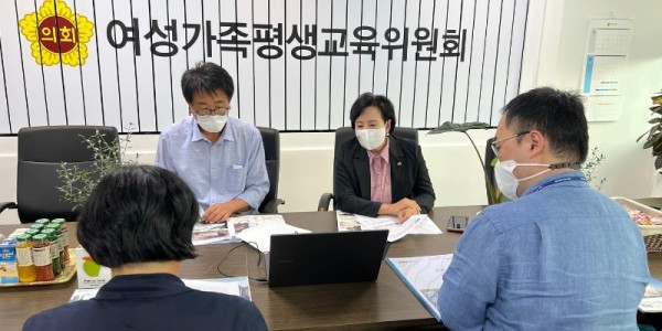 220921 여성가족평생교육위원회, ‘경기도 대표 도서관 건립 관련 의회와의 협력체계 구축 및 소통 강조 (2).jpg