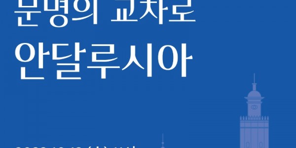 포스터_정오의 음악산책 10월.jpg