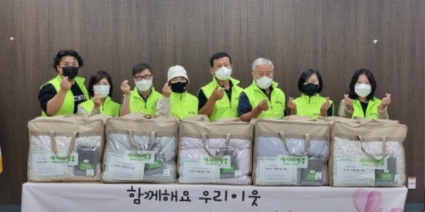 4. 삼가동 지역사회보장협의체가 일교차가 큰 환절기, 저소득 가정의 건강관리를 위해 포근한 차렵이불을 지원했다..jpg