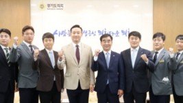 220925 염종현 의장, 한국청년회의소 경기지구 임원진 접견 (1).jpg