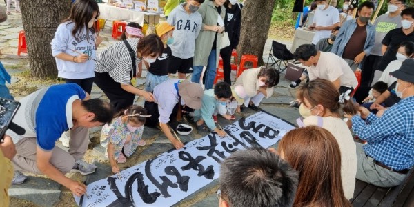 용담호수에서 열린 두레마켓‧뚝! 마켓 모습 (1).jpeg