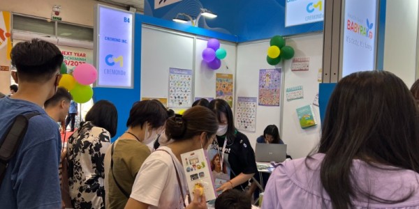 2022 베트남 하노이 국제 베이비＆키즈페어 경기도관 1.JPG