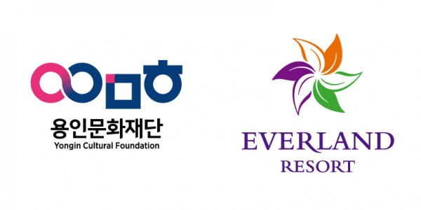 용인문화재단CI-에버랜드CI (1).jpg