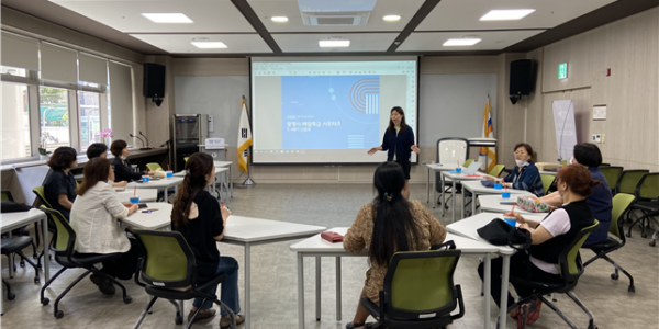 22년9월21일 광명시 배달특급 서포터즈 4분기 간담회.png