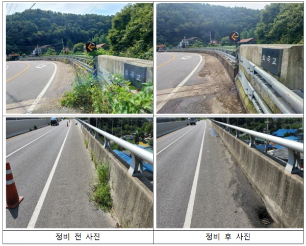 2022-09-30 07;58;48.PNG