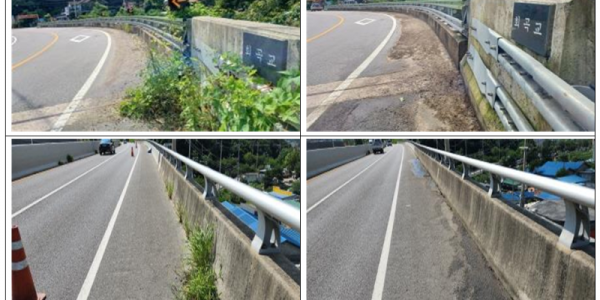 2022-09-30 07;58;48.PNG