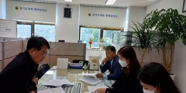 220930 김재균 의원, 평택시 특수학교 설립 추진 정담회 (2).jpg