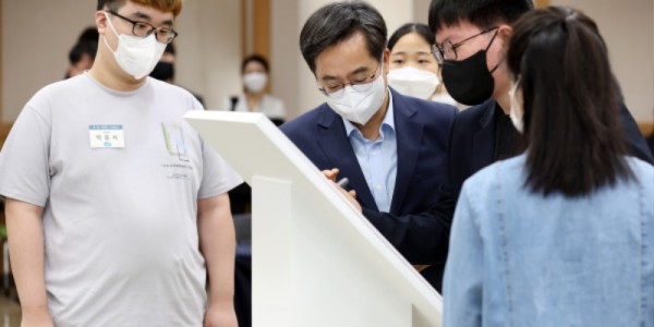 경기도 장애인 누림통장 “꿈꾸는 내일 토크”(4).jpg