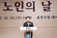 221005 이상일 특례시장 “어르신 웃는 용인 만드는 게 복지르네상스”_사진(1).JPG